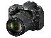 PoulaTo: Nikon D7500 DSLR Camera with 18-140mm Lens